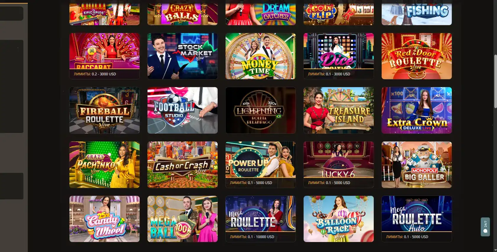 Интерфейс Винвин казино 2026, столы живое казино